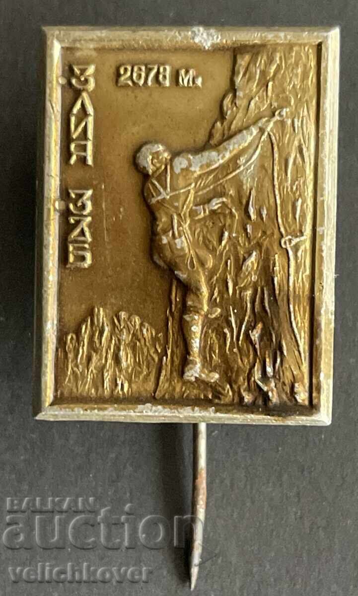 42410 Bulgaria semn turistic BTS vârf Zliiat Zăb Rila 42410 Bulgaria semn turistic BTS vârf Zliiat Zăb Rila