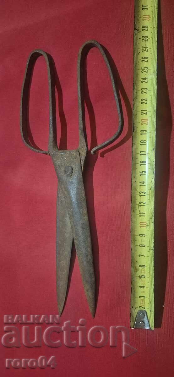 Παράδοση ΜΕΓΑΛΑ ΠΑΛΙΑ ΧΕΙΡΟΠΟΙΗΤΑ ΣΙΔΕΡΕΝΙΑ ΨΑΛΙΔΙΑ Παράδοση ΜΕΓΑΛΑ ΠΑΛΙΑ ΧΕΙΡΟΠΟΙΗΤΑ ΣΙΔΕΡΕΝΙΑ ΨΑΛΙΔΙΑ