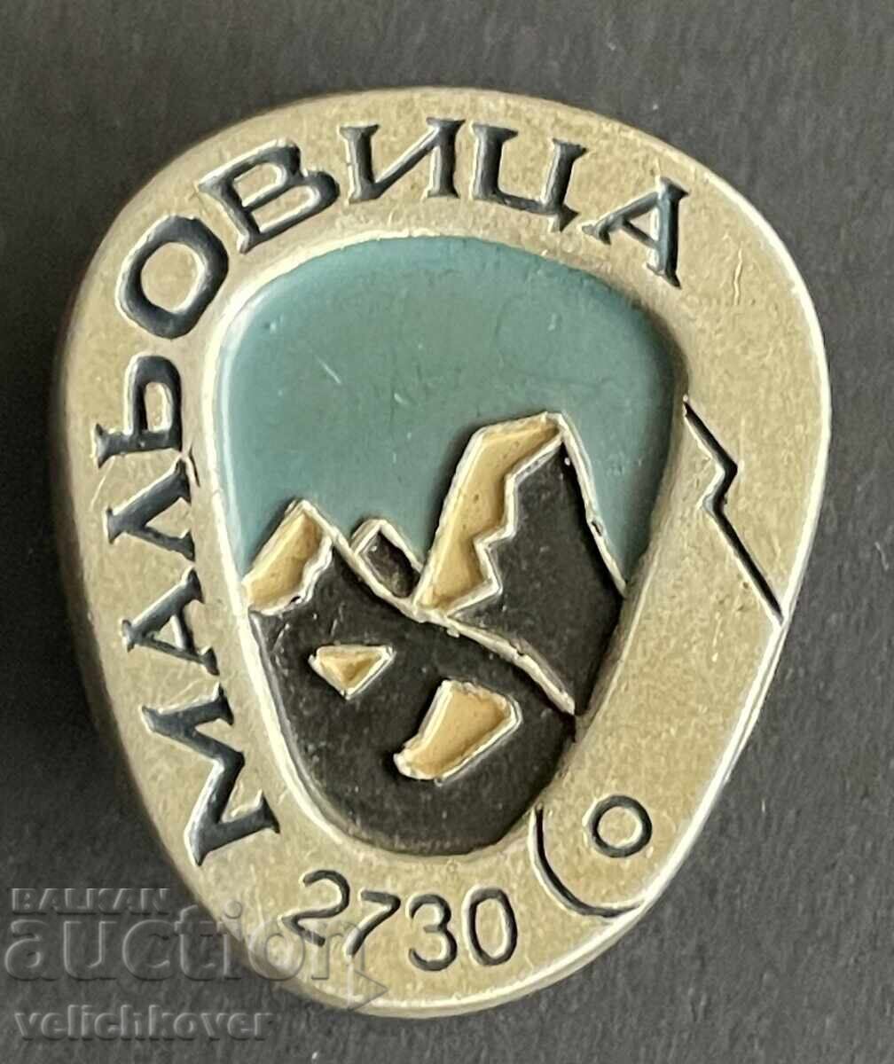 42411 Bulgaria semn turistic BTS vârful Malyovitsa Rila 42411 Bulgaria semn turistic BTS vârful Malyovitsa Rila