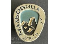 42411 Bulgaria semn turistic BTS vârful Malyovitsa Rila