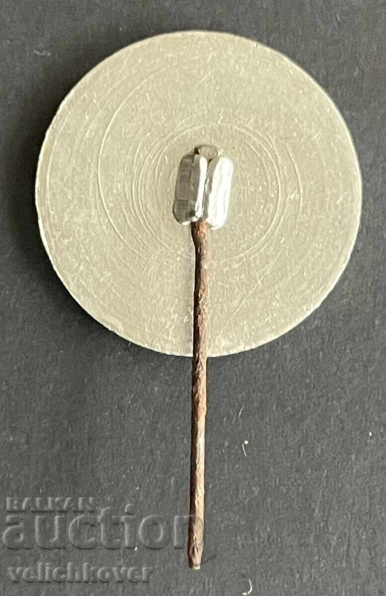 42414 България туристически знак БТС връх Мальовица Рила с цена € 2.56 | 5.01 лв.