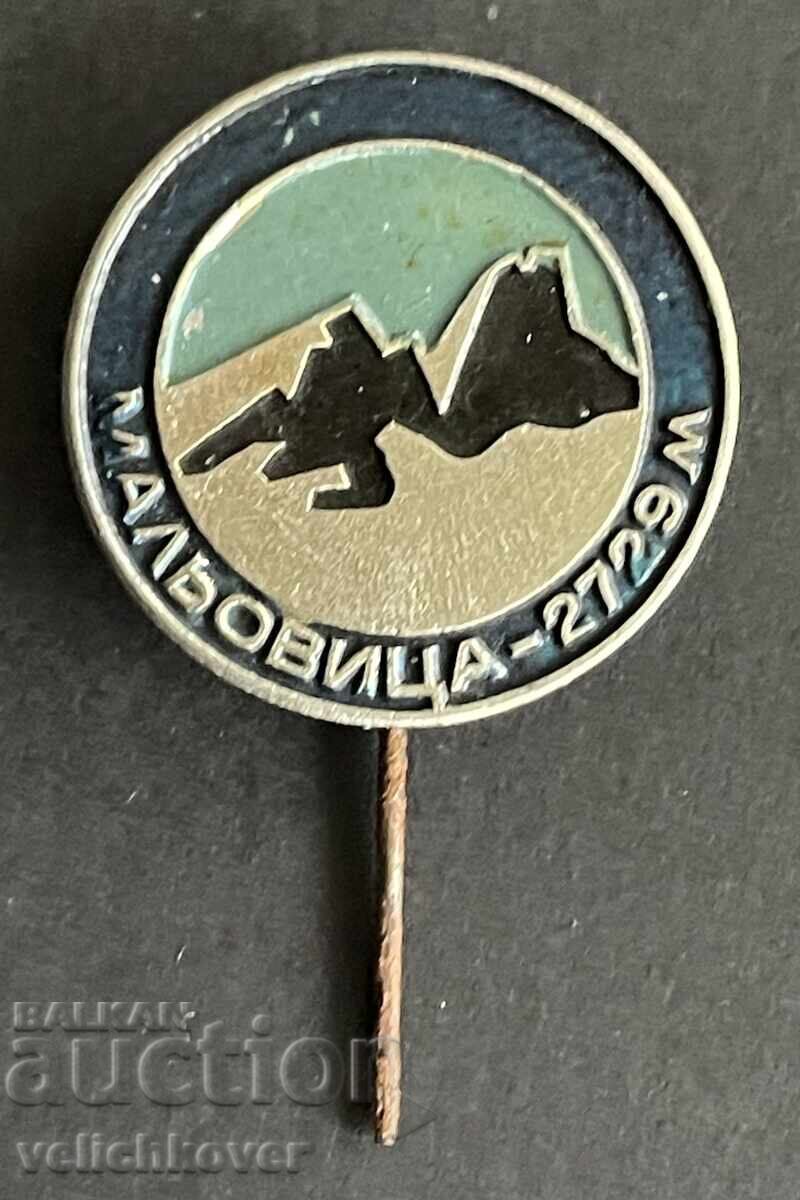 42414 България туристически знак БТС връх Мальовица Рила