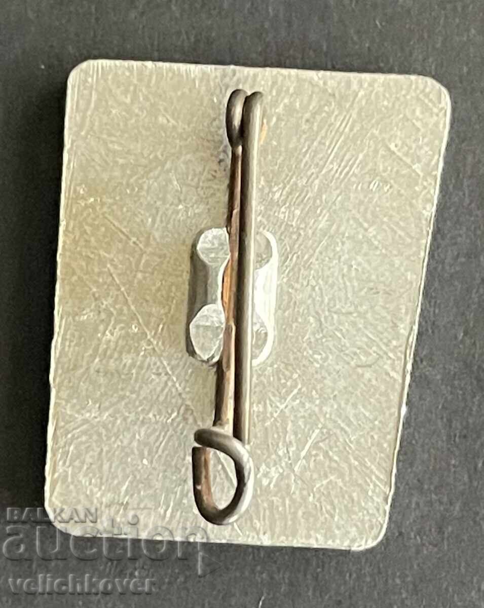 42415 България туристически знак БТС Връх Вихрен Кончет с цена € 2.56 | 5.01 лв.