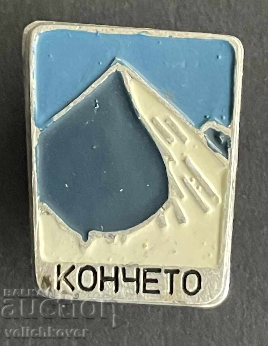 42415 България туристически знак БТС Връх Вихрен Кончет