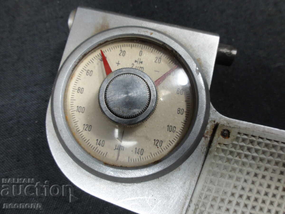 BZTS STAR RETRO SOC GDR DDR MICROMETRU cu preț 0.01 BGN | € 0.01 BZTS STAR RETRO SOC GDR DDR MICROMETRU cu preț 0.01 BGN | € 0.01