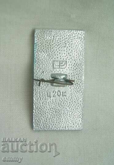 Значка - зоопарк Перм, Русия с цена € 1.00 | 1.96 лв.