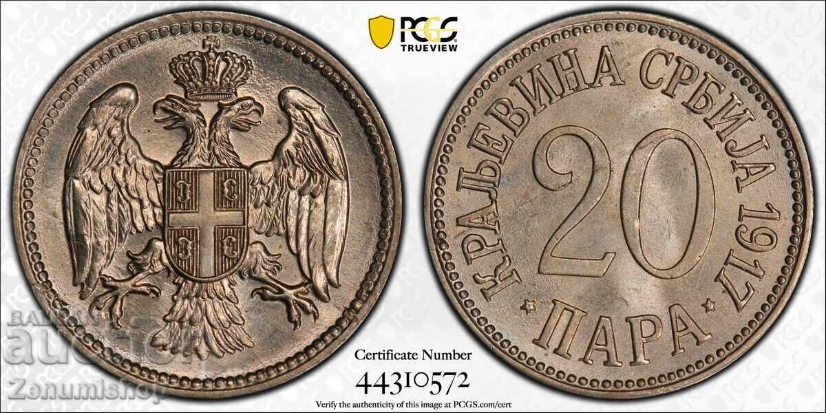 20 пара 1917 година Сърбия MS64