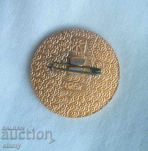 Значка детска - мечка, мече и пчели, Русия с цена € 0.60 | 1.17 лв. Значка детска - мечка, мече и пчели, Русия с цена € 0.60 | 1.17 лв.