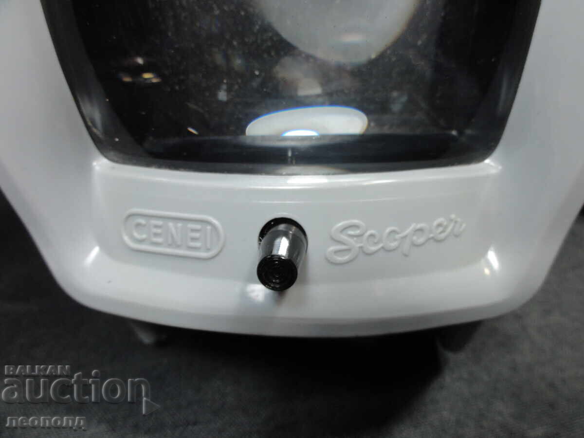 BZTS STAR RETRO DIASKOP CENEI SCOOPER cu preț 0.01 BGN | € 0.01 BZTS STAR RETRO DIASKOP CENEI SCOOPER cu preț 0.01 BGN | € 0.01