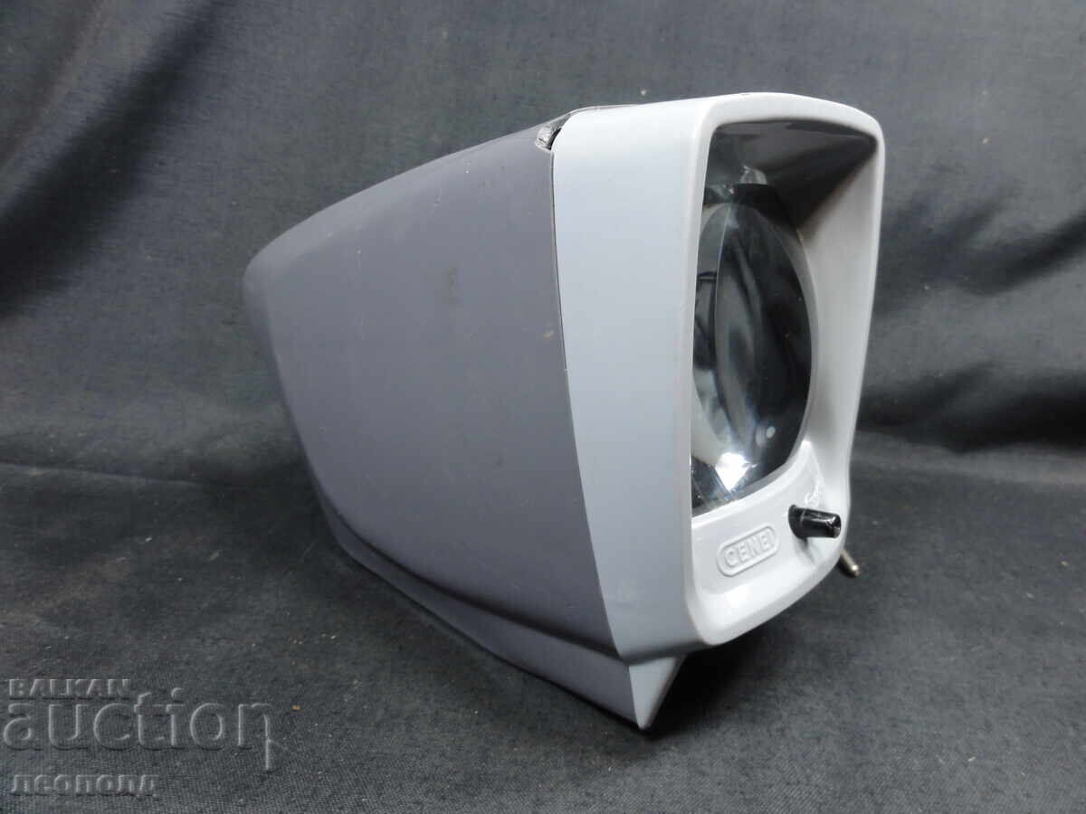 Licitație BZTS STAR RETRO DIASKOP CENEI SCOOPER Licitație BZTS STAR RETRO DIASKOP CENEI SCOOPER