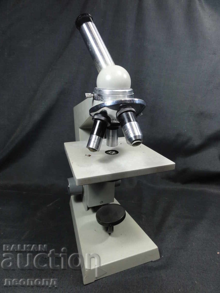 MICROSCOP DE INSTRUIRE RETRO SOCIAL BZTC STAR cu preț € 13.29 | 25.99 BGN