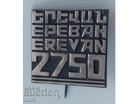 Badge: 2750 years of the city of Yerevan (Armenia in the Armenian SSR)