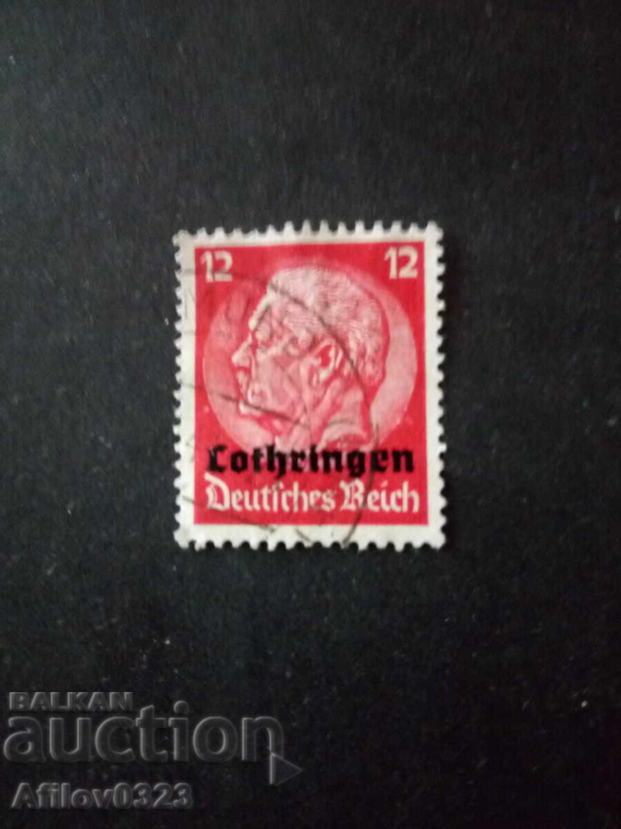 Used Brand - Lorraine - France