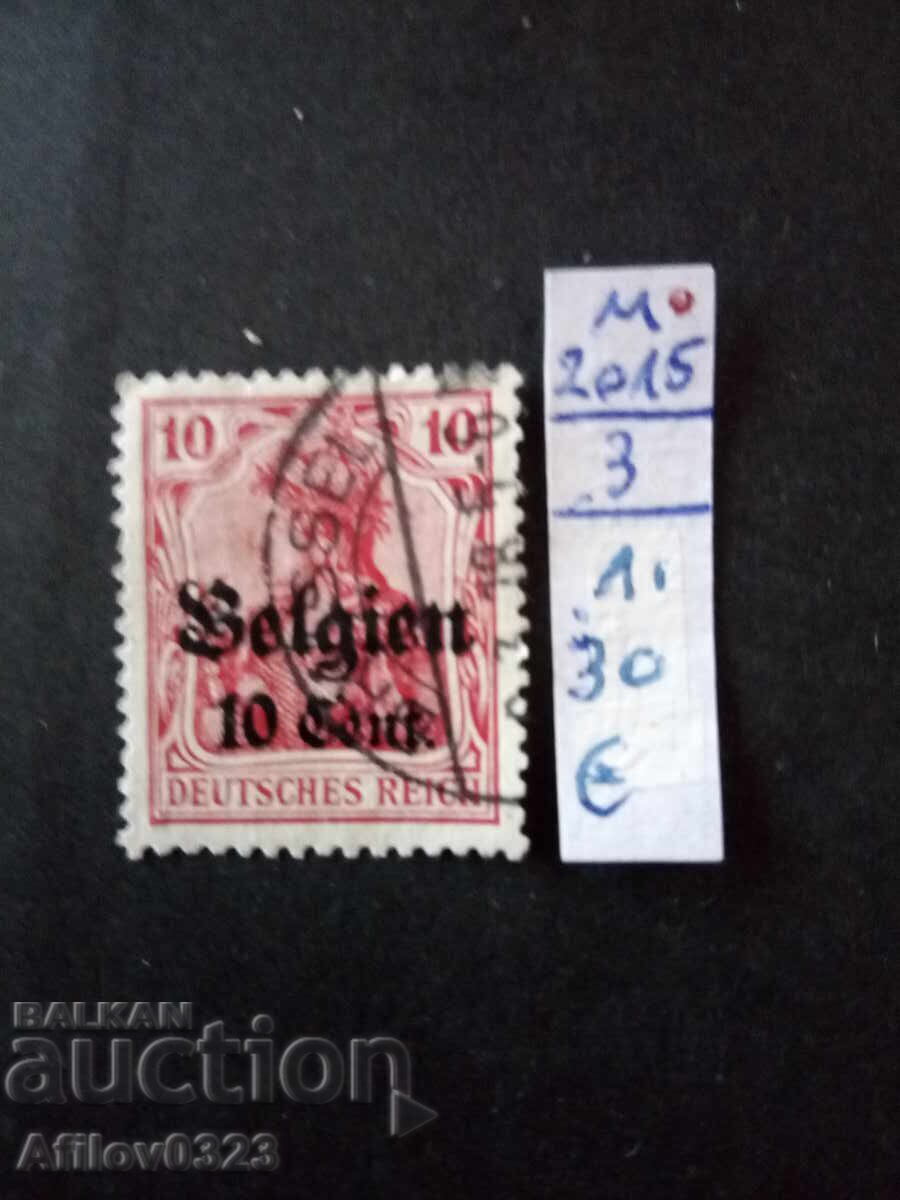 Marcă folosită - Belgia - Obliterație - Primul Război Mondial