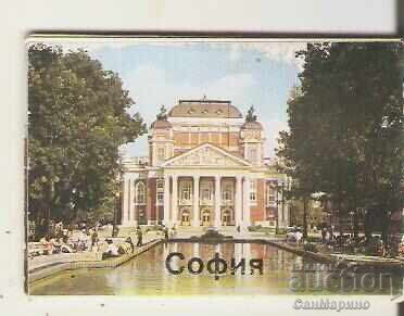 Картичка България София Албумче мини Картичка България София Албумче мини