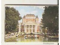 Картичка  България  София Албумче мини