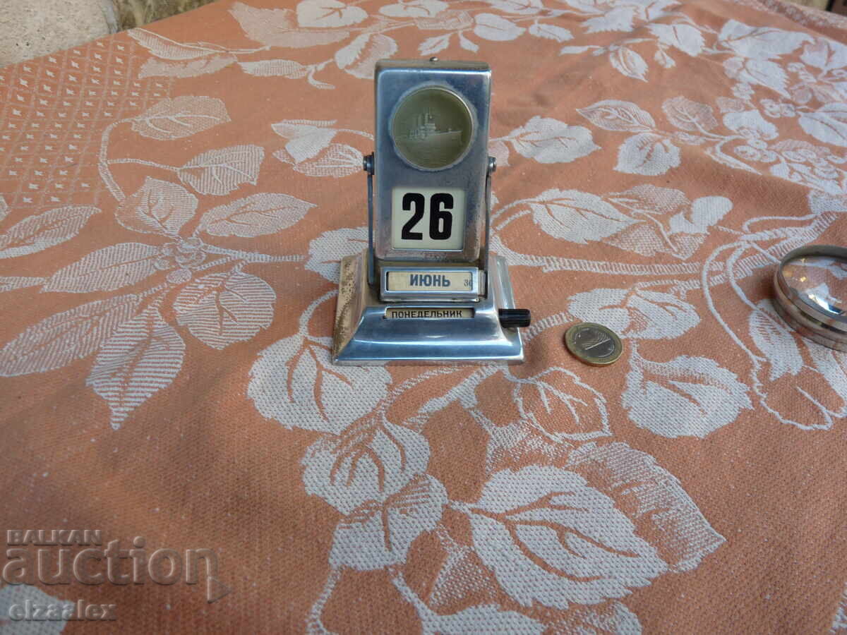 Πολύ σπάνιο σουβενίρ ΕΣΣΔ λειτουργεί με τιμή € 15.34 | 30.00 BGN