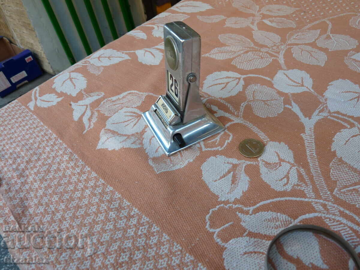 Παράδοση Πολύ σπάνιο σουβενίρ ΕΣΣΔ λειτουργεί