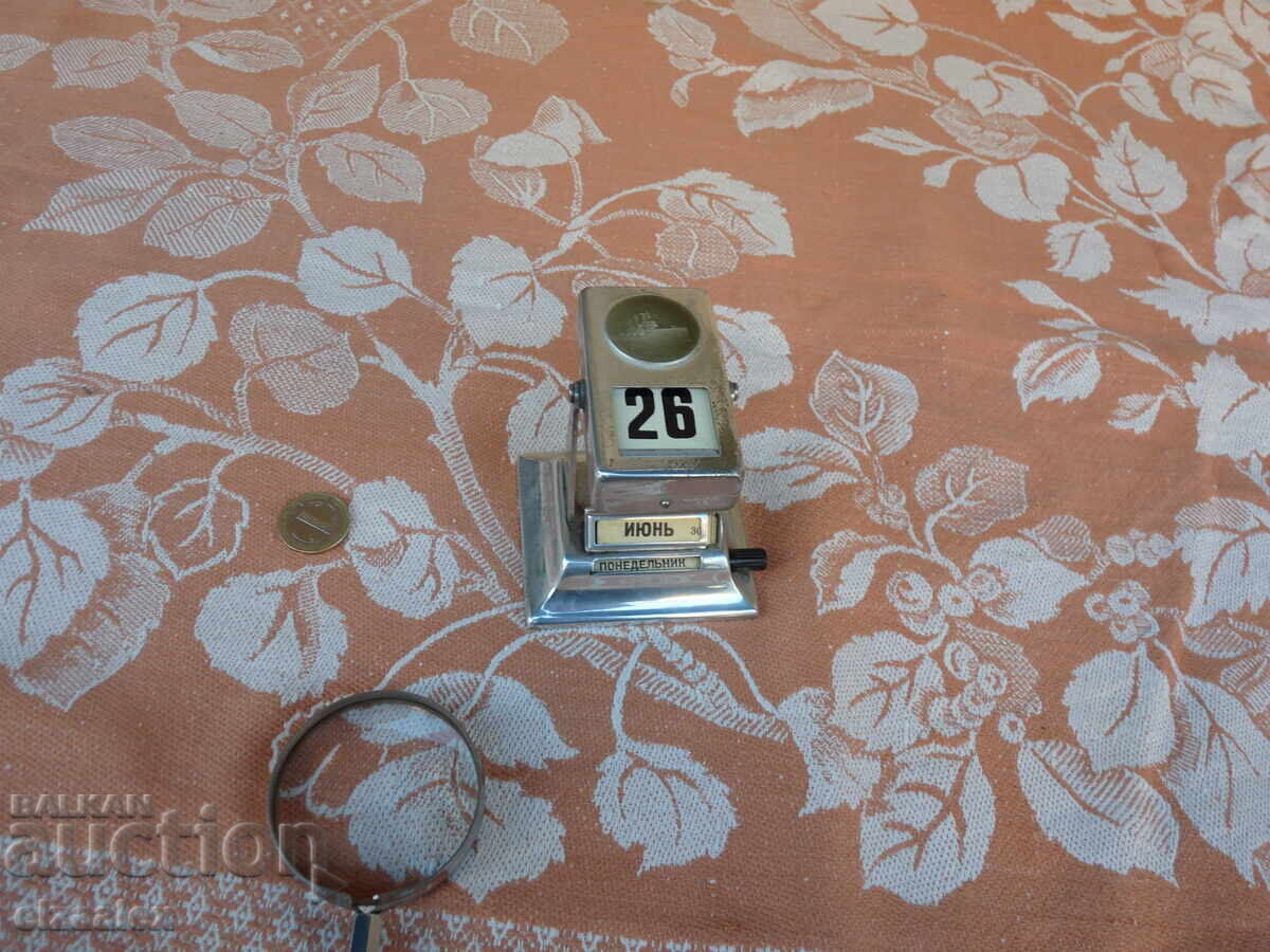 Πολύ σπάνιο σουβενίρ ΕΣΣΔ λειτουργεί - 6