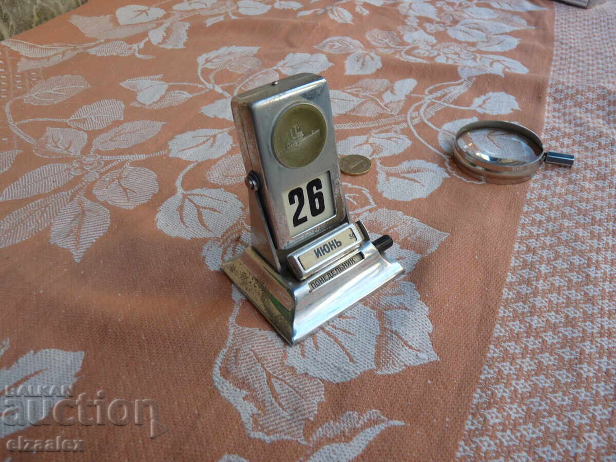 Πολύ σπάνιο σουβενίρ ΕΣΣΔ λειτουργεί - 7