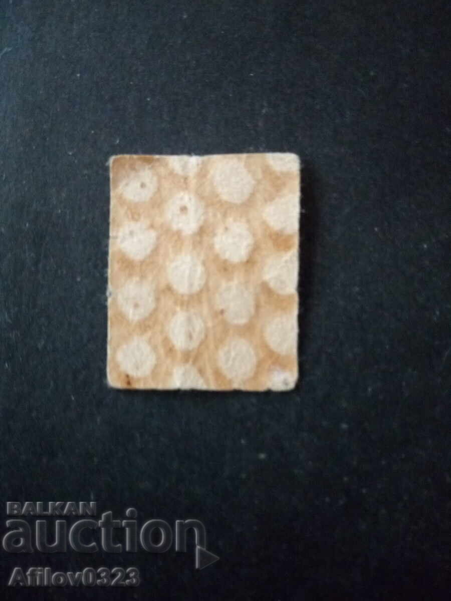 Timbrul folosit - Niederlausitz - ediție locală - 1946 cu preț € 0.70 | 1.37 BGN