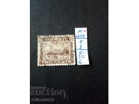 Marcă folosită - Hawaii