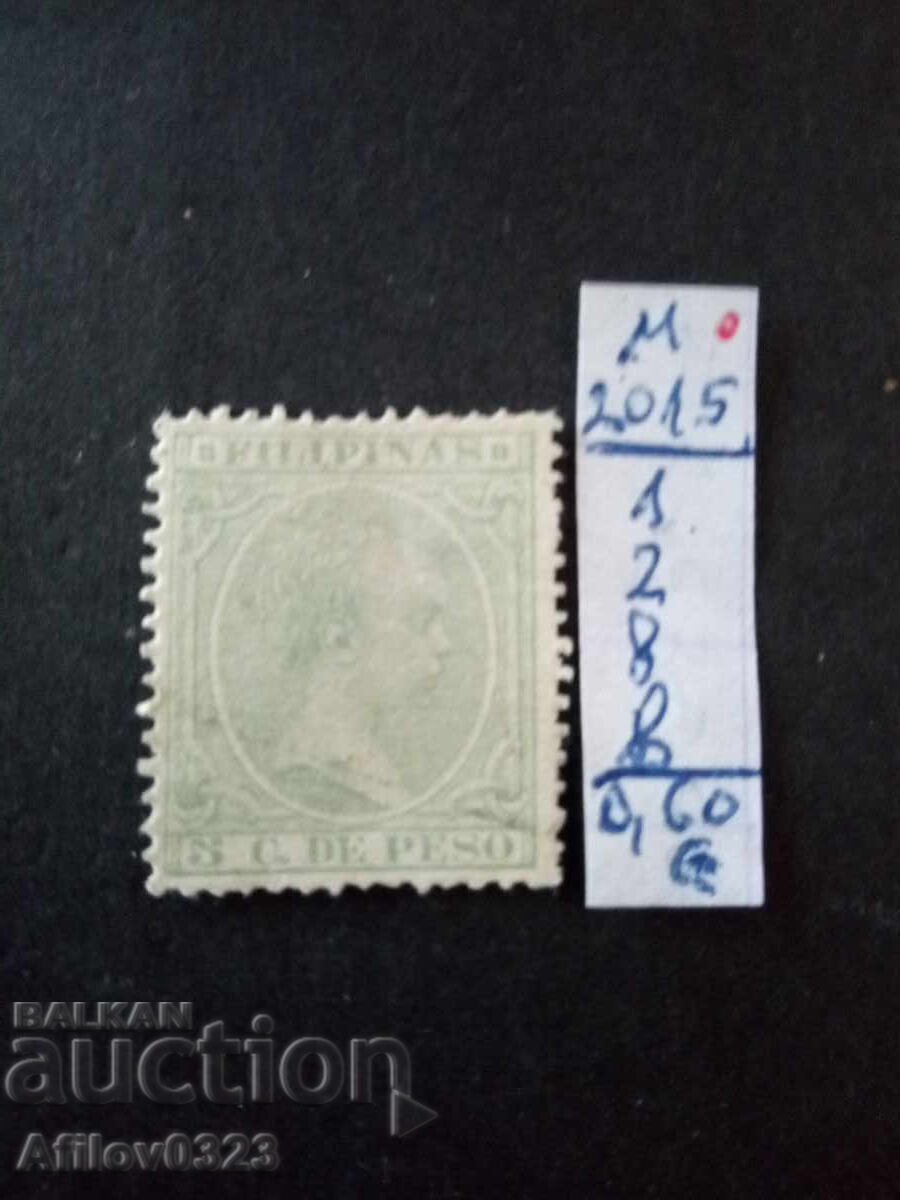 Марка употребена - Филипини испански. Марка употребена - Филипини испански.