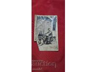 СТАРА СНИМКА - МОТОР - 1930 г.