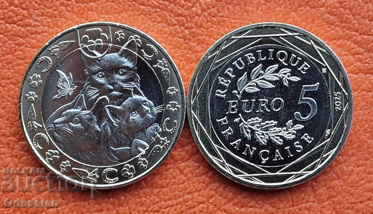 Γαλλία • Γάτες - σειρά "Αγαπημένα Ζώα" • 5 ευρώ • 2025