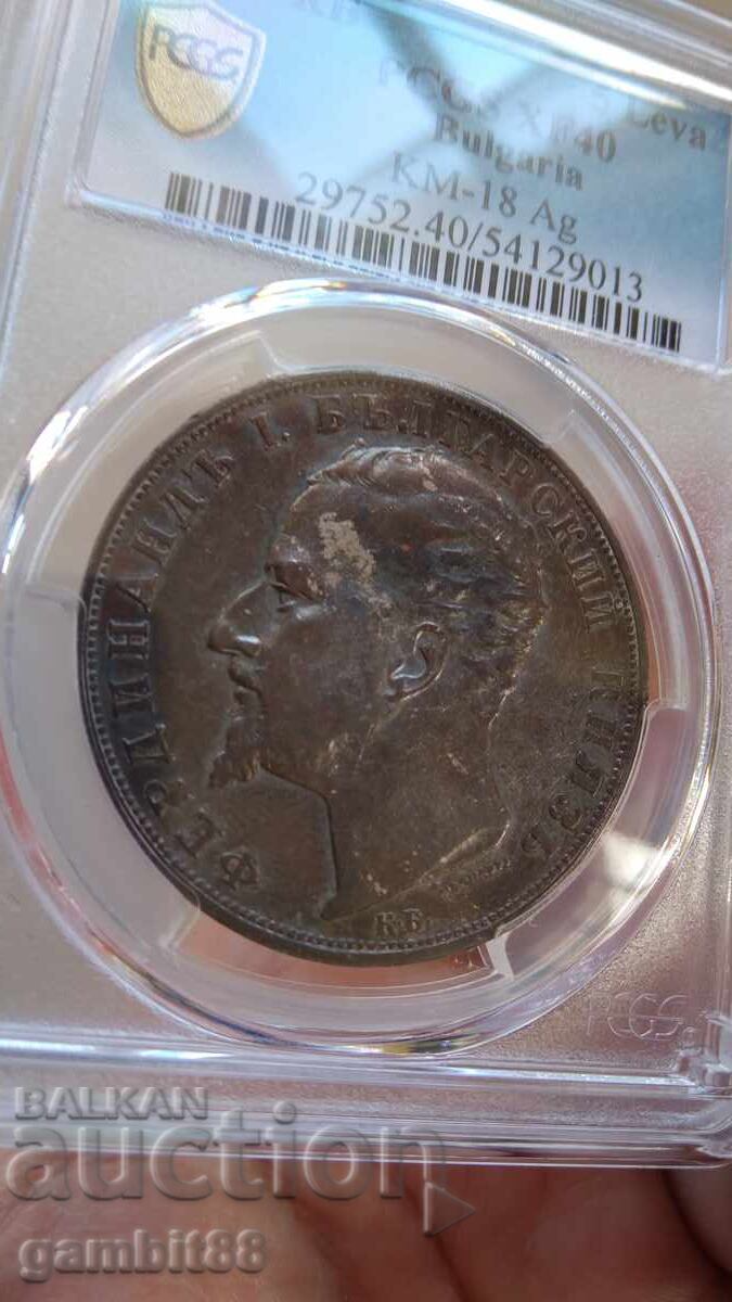 Доставка на 5лв.1894г. Княж. България-Грейд XF40 PCGS-УНИКАЛНА ПАТИНА Доставка на 5лв.1894г. Княж. България-Грейд XF40 PCGS-УНИКАЛНА ПАТИНА