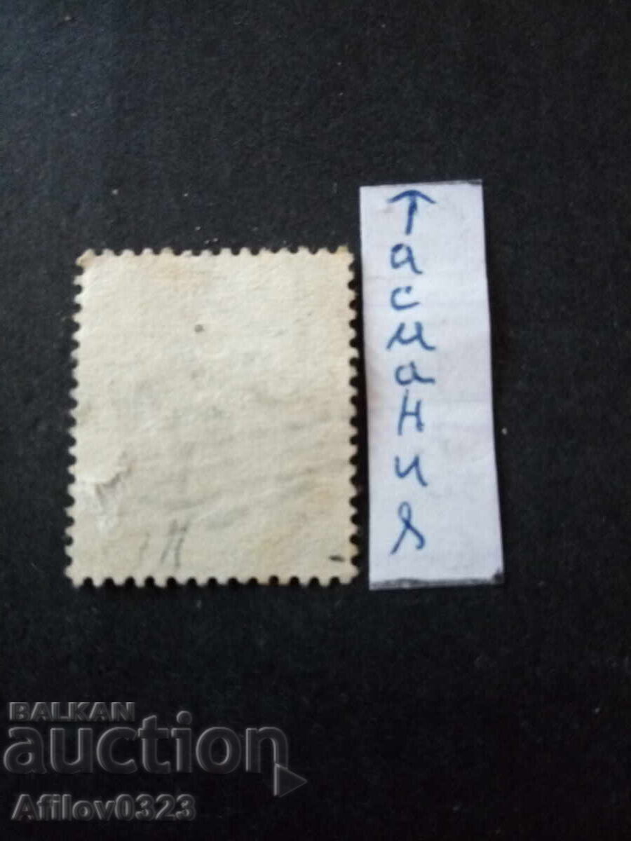 Марка употребена - Тасмания, Австралия. с цена € 7.50 | 14.67 лв.