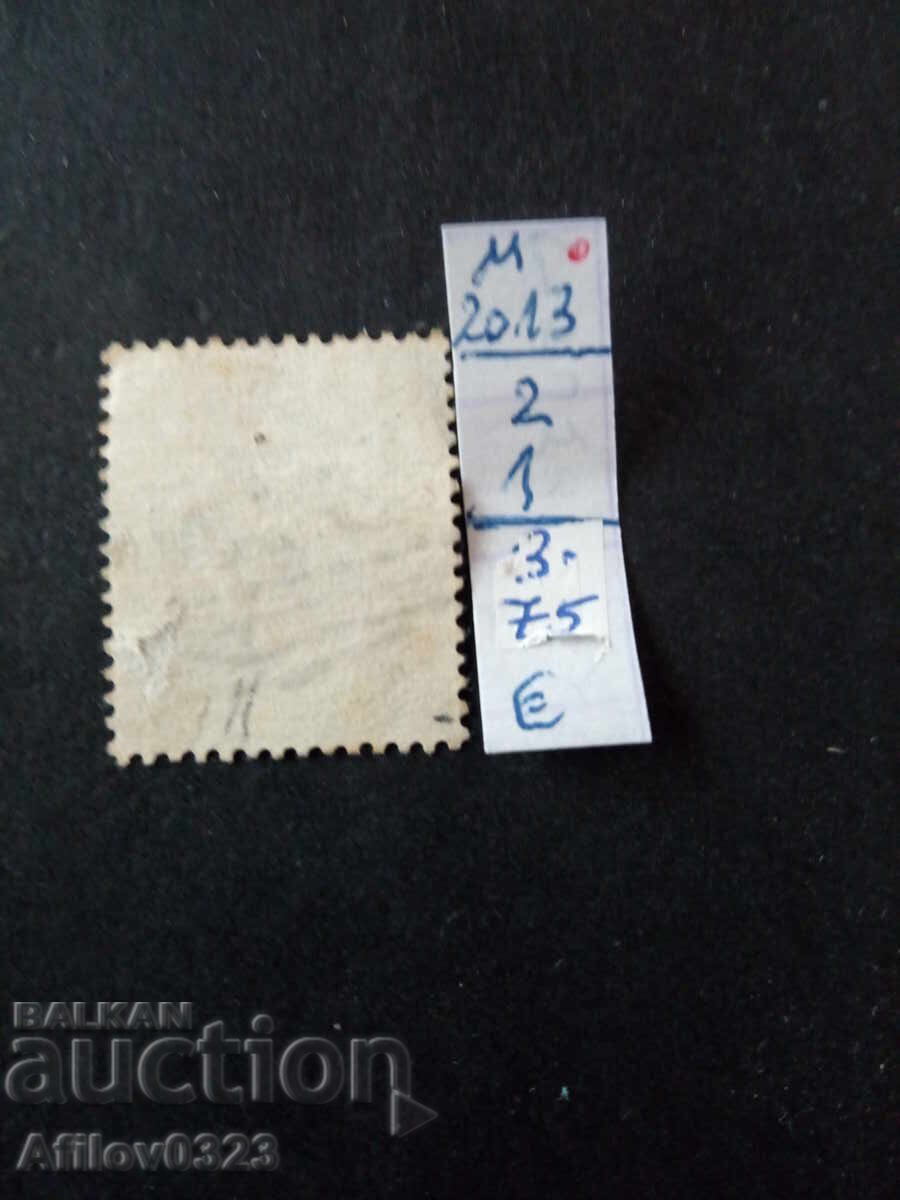 Marcă folosită - Tasmania, Australia cu preț € 3.75 | 7.33 BGN