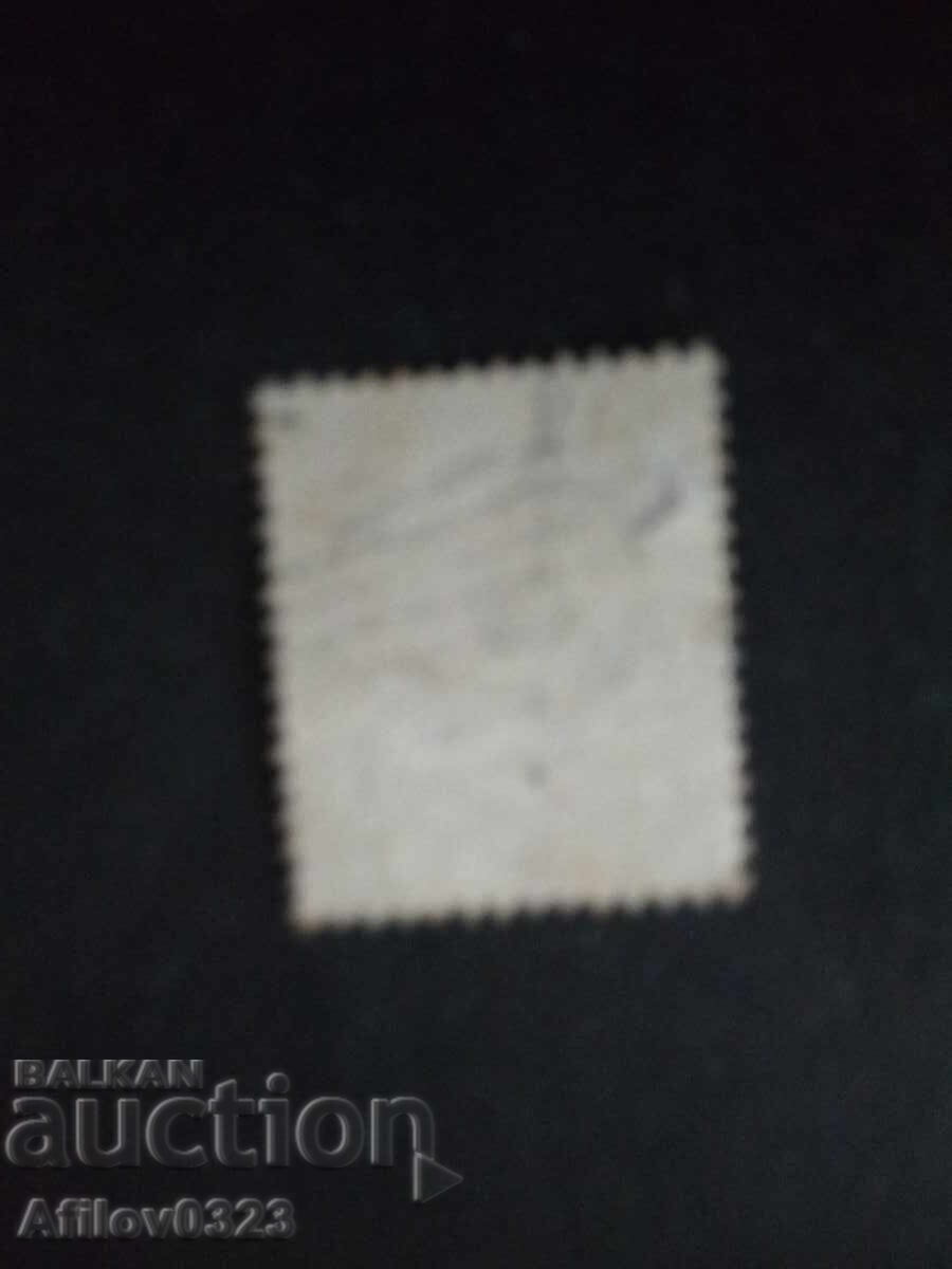 Used Stamp - Tasmania, Australia with price € 5.50 | 10.76 BGN