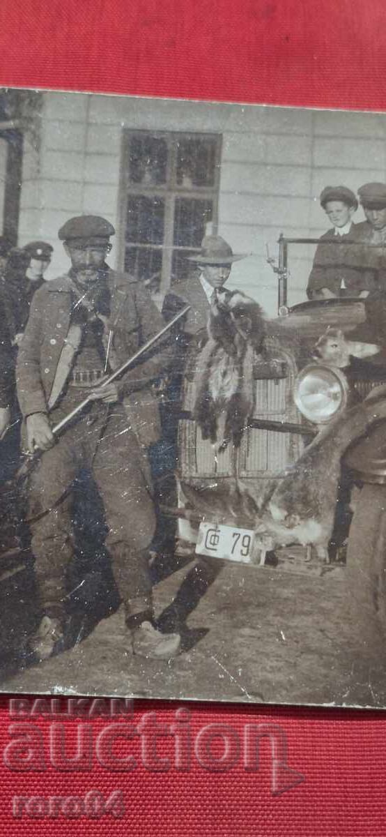 Δημοπρασία ΠΑΛΙΑ ΦΩΤΟΓΡΑΦΙΑ - ΑΥΤΟΚΙΝΗΤΟ - ΚΥΝΗΓΟΙ - WW II