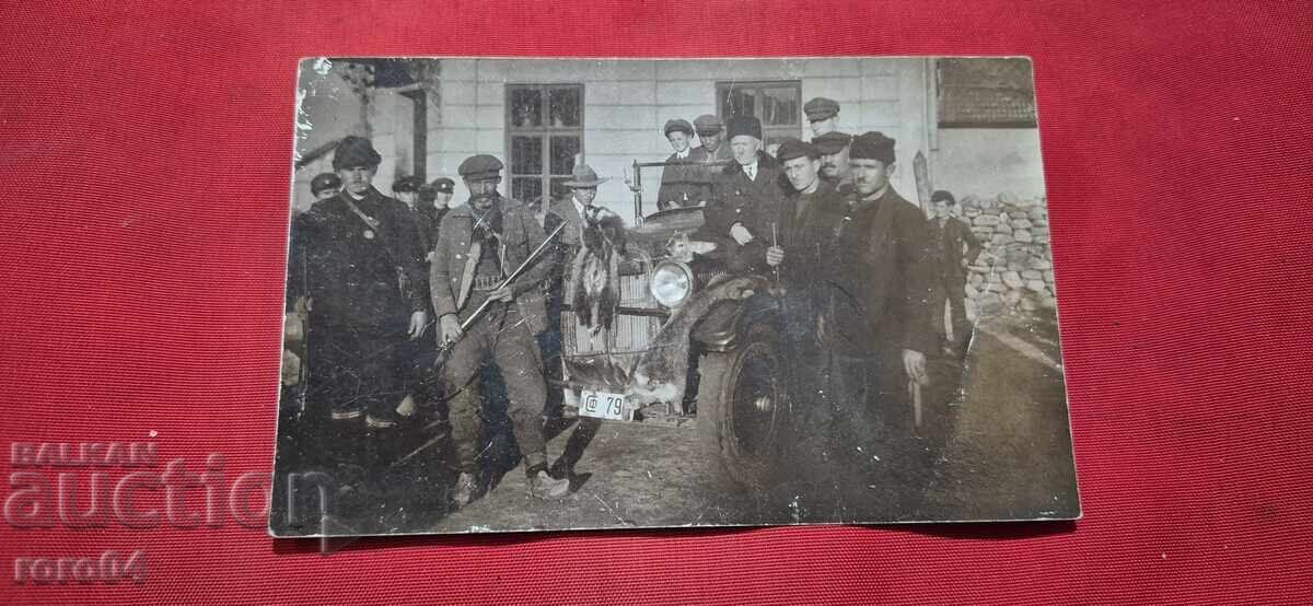 ΠΑΛΙΑ ΦΩΤΟΓΡΑΦΙΑ - ΑΥΤΟΚΙΝΗΤΟ - ΚΥΝΗΓΟΙ - WW II