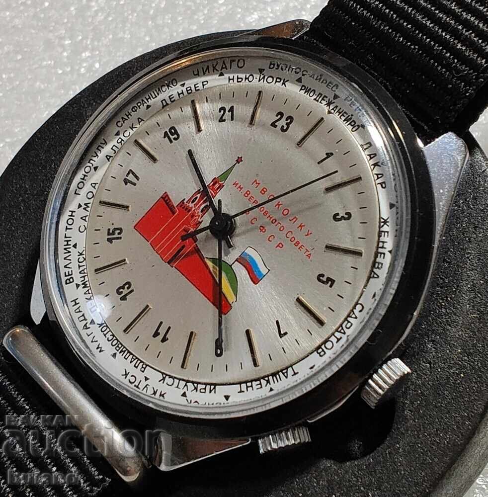 Ceas Rusesc 24 Ore Rachetă Școală Militară Steag Kremlin Ceas Rusesc 24 Ore Rachetă Școală Militară Steag Kremlin