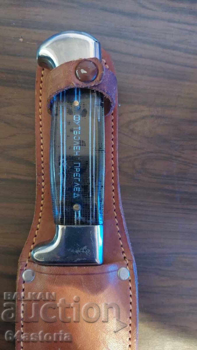 Аукцион Нож,ножка,петко денев,сърп и чук,ловен нож, вихрен Аукцион Нож,ножка,петко денев,сърп и чук,ловен нож, вихрен