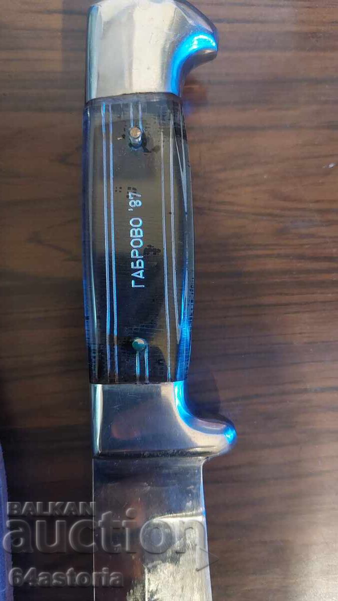 Нож,ножка,петко денев,сърп и чук,ловен нож, вихрен - 5 Нож,ножка,петко денев,сърп и чук,ловен нож, вихрен - 5