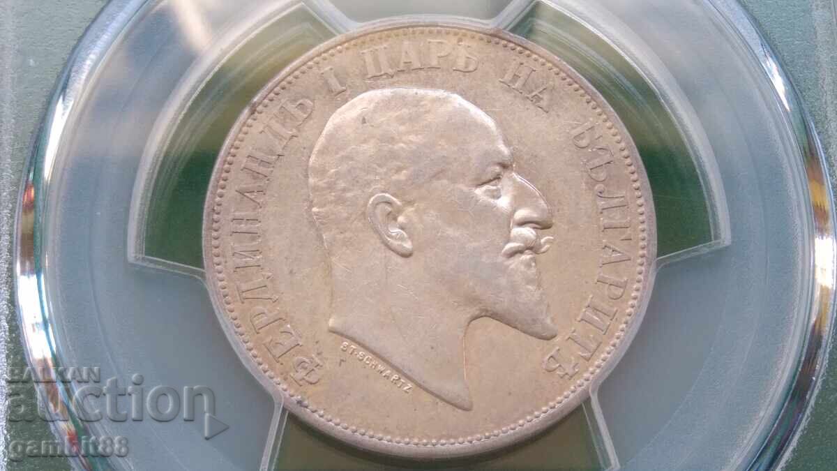 Livrarea 2lv. 1910g. Regatul Bulgariei - Grad AU53 PCGS Livrarea 2lv. 1910g. Regatul Bulgariei - Grad AU53 PCGS