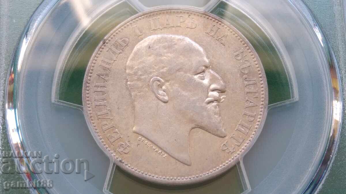 2lv. 1910g. Regatul Bulgariei - Grad AU53 PCGS - 6 2lv. 1910g. Regatul Bulgariei - Grad AU53 PCGS - 6