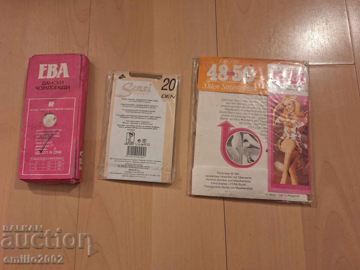 Ретро дамски найлонови чорапи с цена € 2.56 | 5.01 лв. Ретро дамски найлонови чорапи с цена € 2.56 | 5.01 лв.