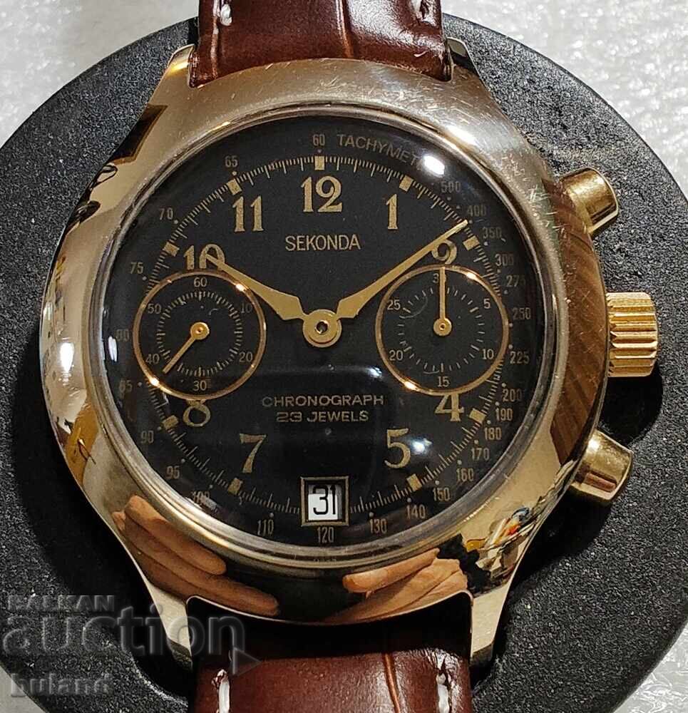 Σοβιετικό Ρολόι Sekonda 3133 Chronograph Poljot Χρονογράφος με τιμή 0.11 BGN | € 0.06 Σοβιετικό Ρολόι Sekonda 3133 Chronograph Poljot Χρονογράφος με τιμή 0.11 BGN | € 0.06