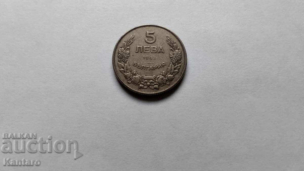 Monedă - BULGARIA - 5 leva - 1943 cu preț € 3.07 | 6.00 BGN