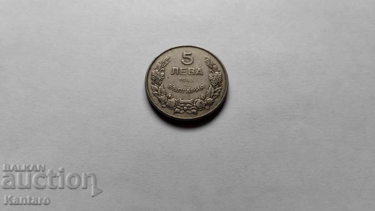 Licitație Monedă - BULGARIA - 5 leva - 1943