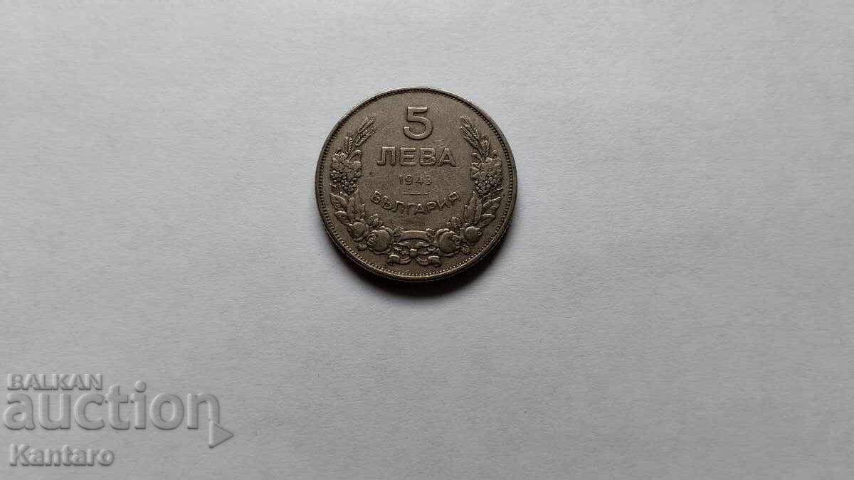 Monedă - BULGARIA - 5 leva - 1943
