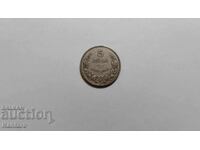 Монета - БЪЛГАРИЯ - 5 лева - 1943 г.