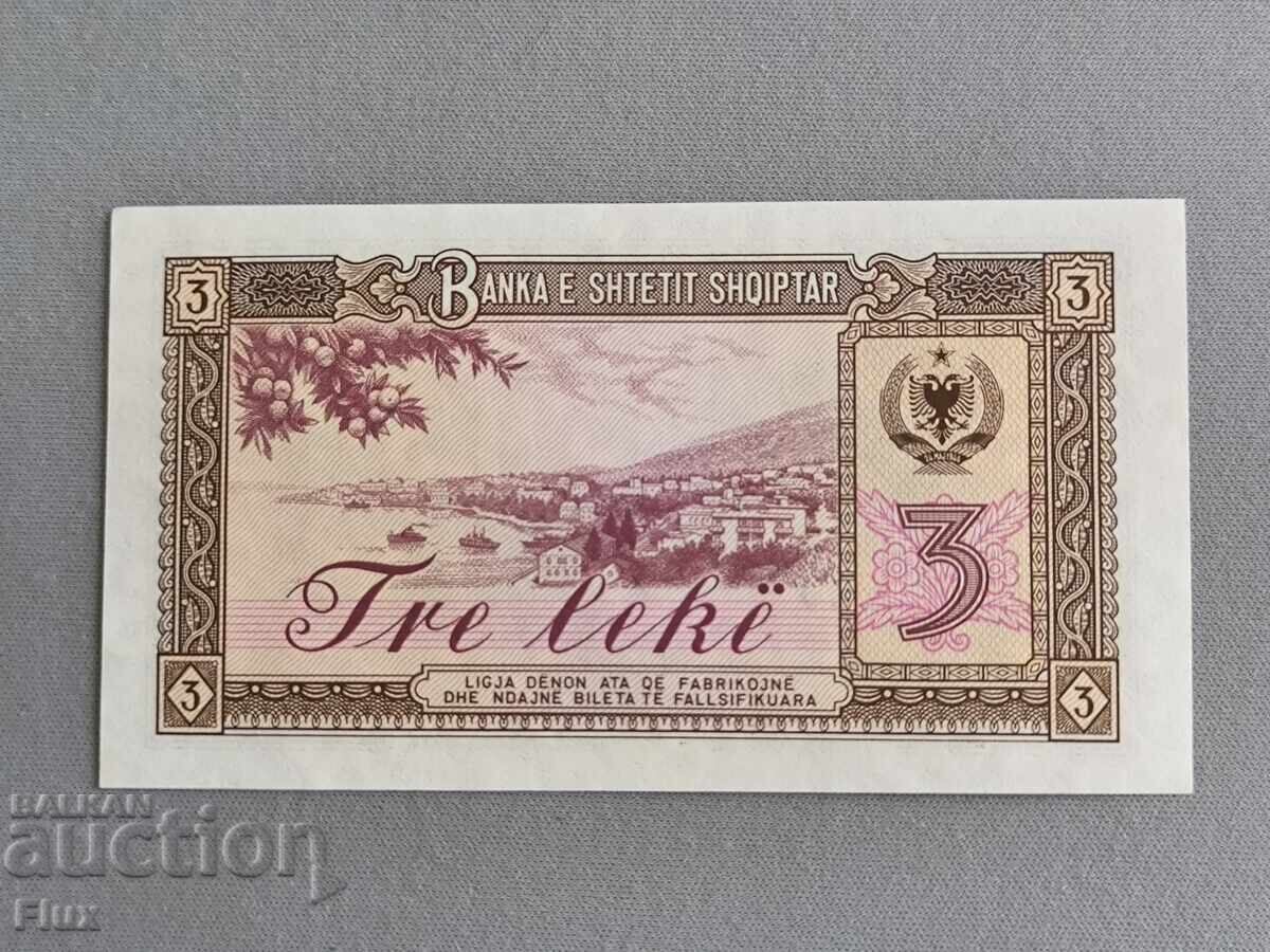 Bancnotă - Albania - 3 lekë UNC | 1976 cu preț € 6.14 | 12.01 BGN Bancnotă - Albania - 3 lekë UNC | 1976 cu preț € 6.14 | 12.01 BGN