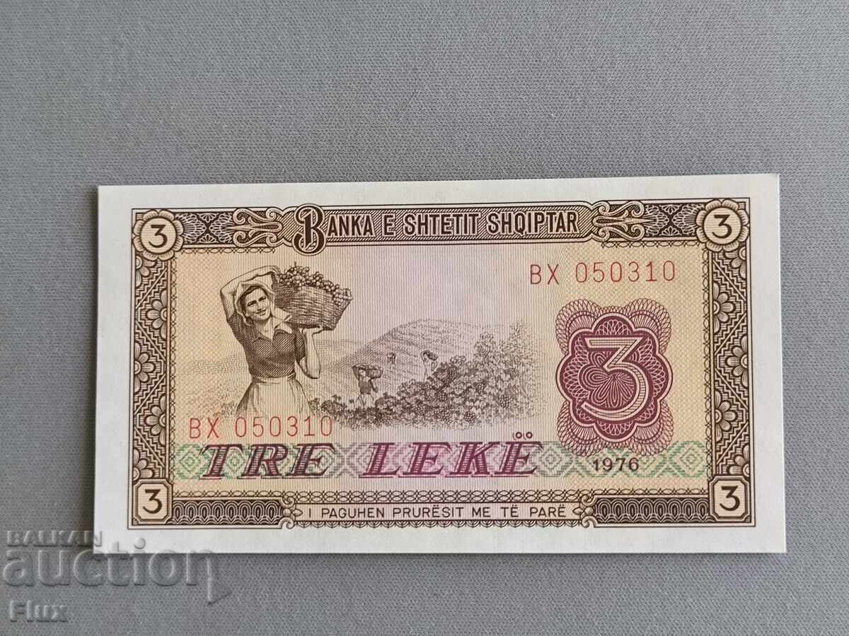 Bancnotă - Albania - 3 lekë UNC | 1976 Bancnotă - Albania - 3 lekë UNC | 1976
