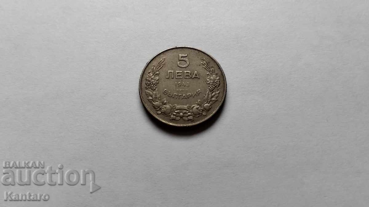 Auction Coin - BULGARIA - 5 Leva - 1943 Auction Coin - BULGARIA - 5 Leva - 1943