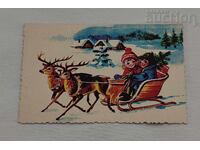 IARNĂ SĂNII DE CERB P.K.1970 g. BROCART